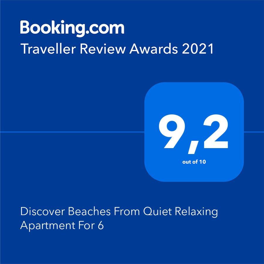 Discover Beaches From Quiet Relaxing Apartment For 6 Gdańsk Eksteriør bilde